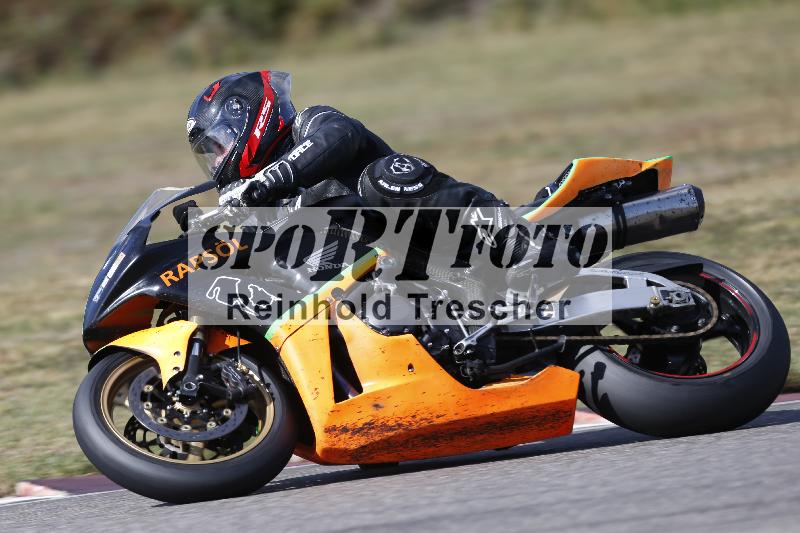 /47 02.10.2026  Speer Racing ADR/Gruppe gelb/94